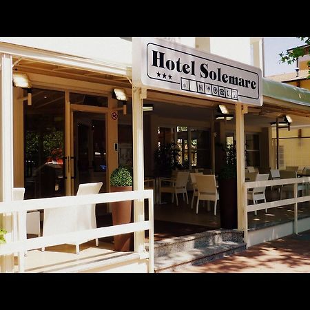 Hotel Solemare تْشيزيناتيكو المظهر الخارجي الصورة